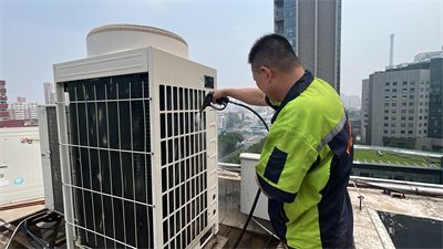 空調(diào)維護(hù)保養(yǎng)